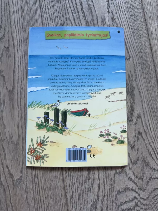 Pažinkime jūrą - Barbara Wernsing-Bottmeyer, knyga 3