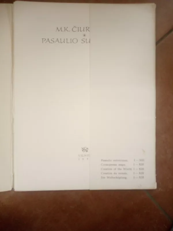 Pasaulio sutvėrimas. Reprodukcijos - M. K. Čiurlionis, knyga 3
