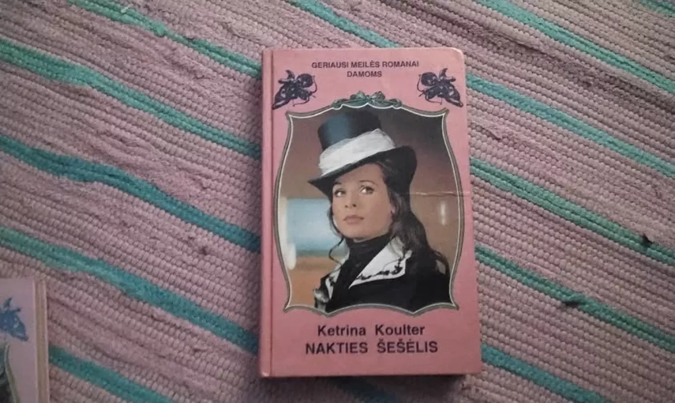 Nakties šešėlis - Ketrina Koulter, knyga 2