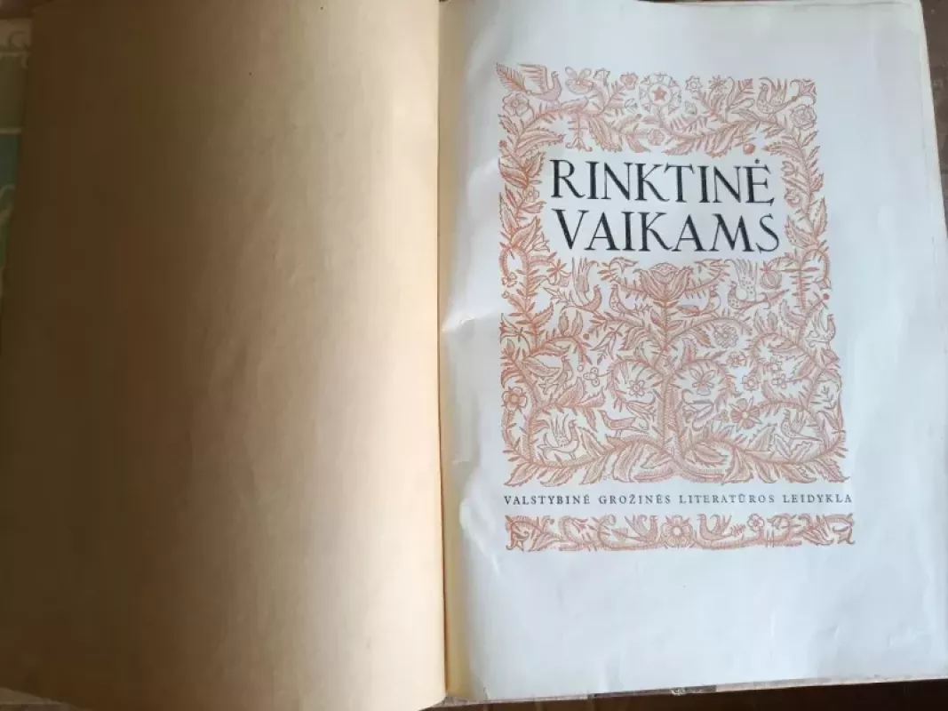 Rinktinė vaikams - Autorių Kolektyvas, knyga 3