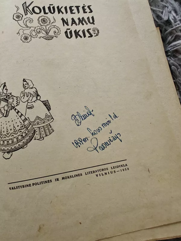 Kolūkietės namų ūkis - Autorių Kolektyvas, knyga 5