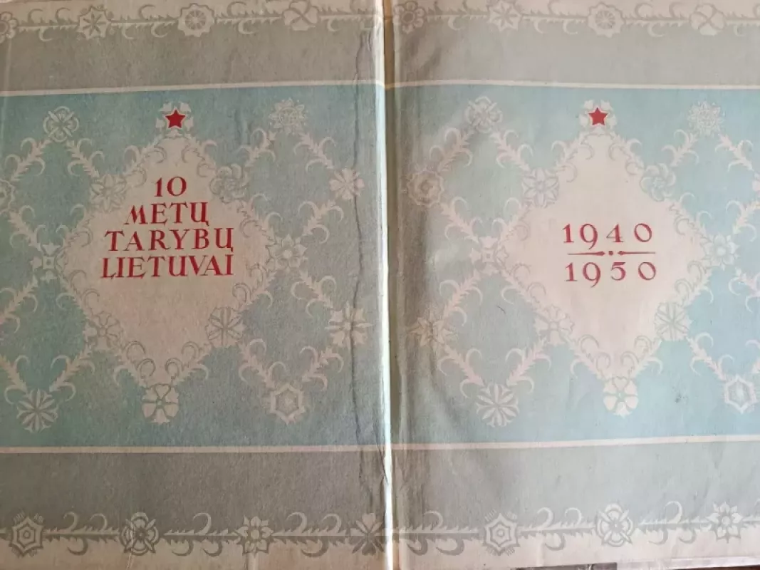 Rinktinė vaikams - Autorių Kolektyvas, knyga 4