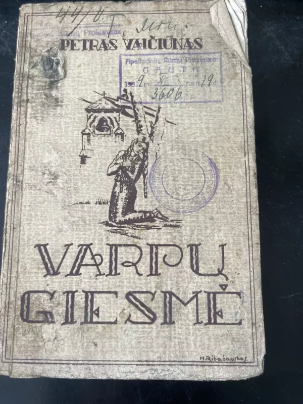 Varpų giesmė - Petras Vaičiūnas, knyga 2