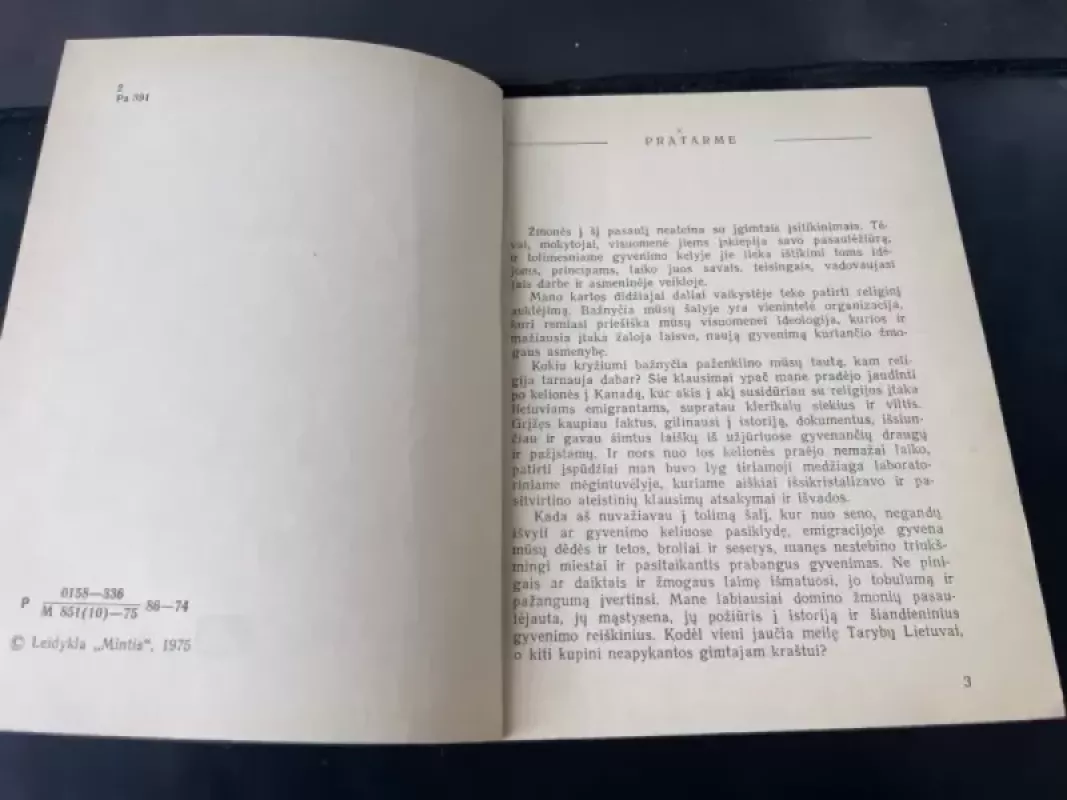 Svetimų varpų pasiklausius - H. Paulauskas, knyga 4