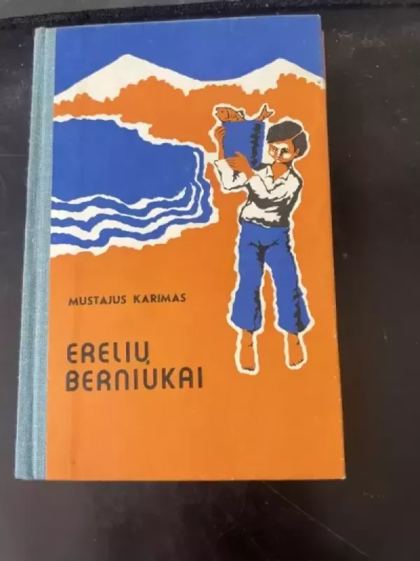 Erelių berniukai - Mustajus Karimas, knyga 2