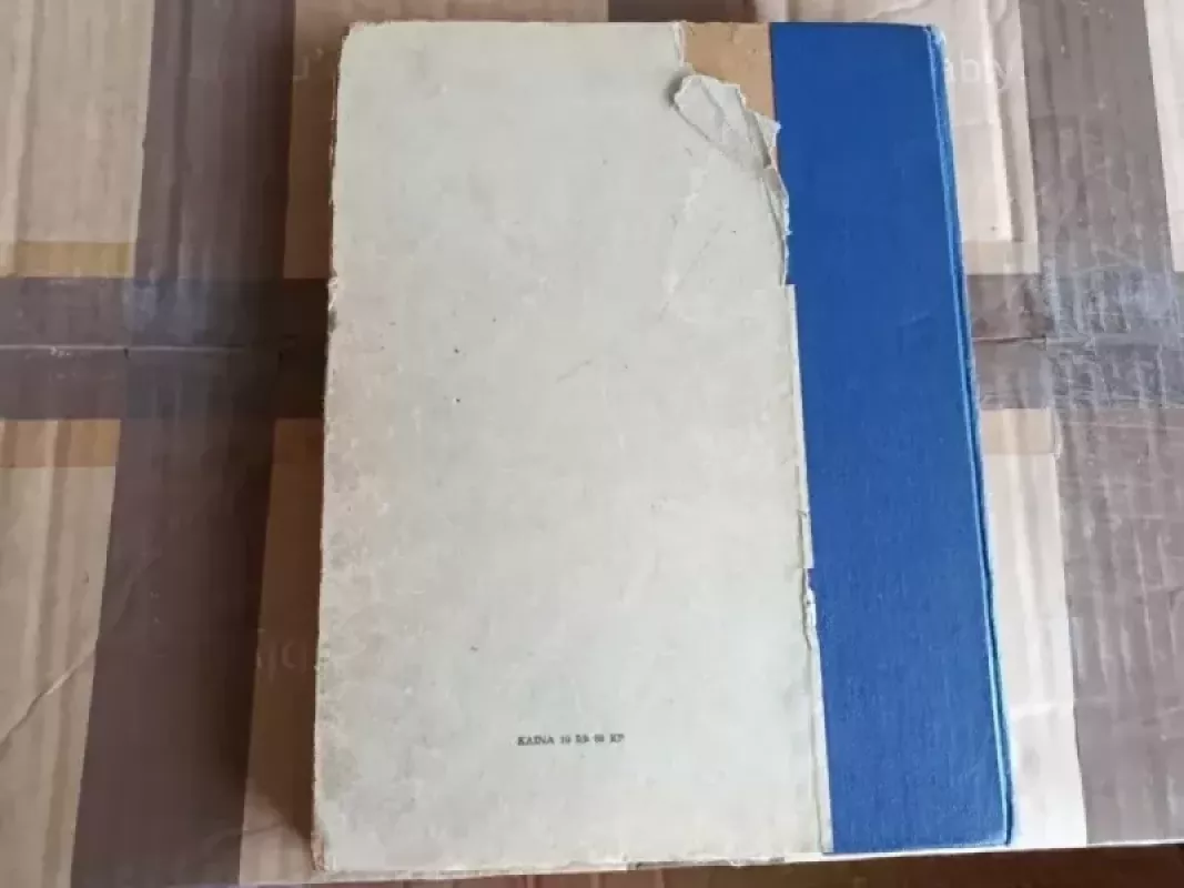 Rinktinė vaikams - Autorių Kolektyvas, knyga 5