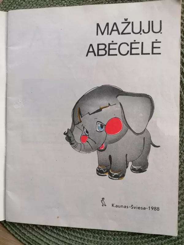 Mažųjų abėcėlė - J. Astrauskienė, knyga 3