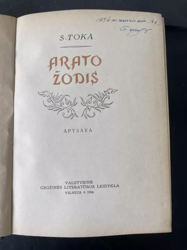 Arato žodis - Salčakas Toka, S. Toka, knyga 4