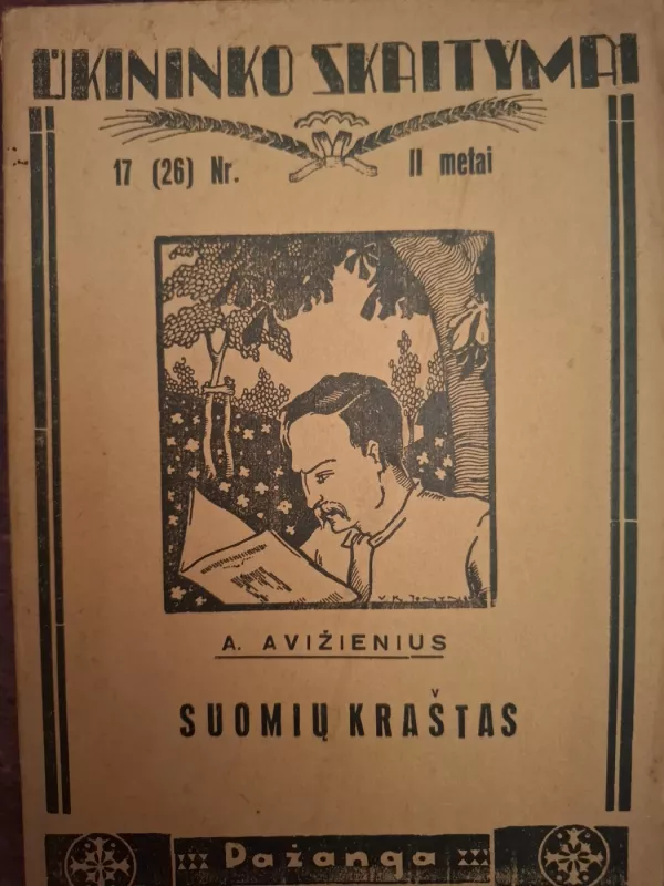 Suomių kraštas - Antanas Avižienius, knyga 2