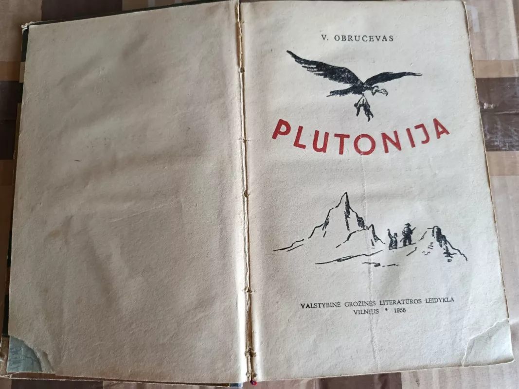 Plutonija - Vladimiras Obručevas, knyga 3