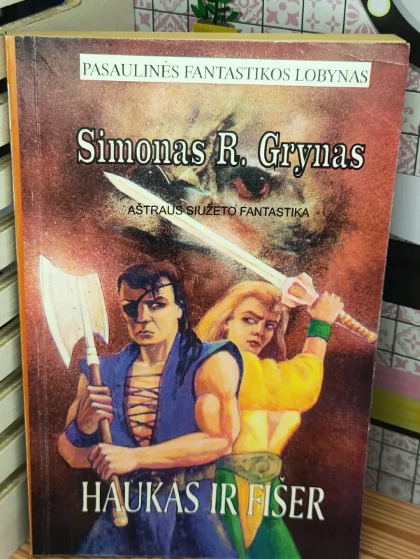 Haukas ir Fišer - Simonas R. Grynas, knyga 2