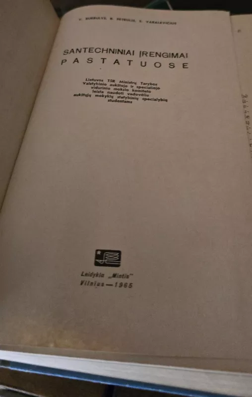 Santechniniai įrengimai pastatuose - Autorių Kolektyvas, knyga 3