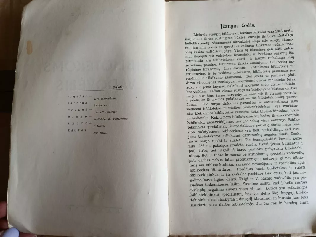 Bibliotekoms vadovėlis - V. Ruzgas, knyga 3