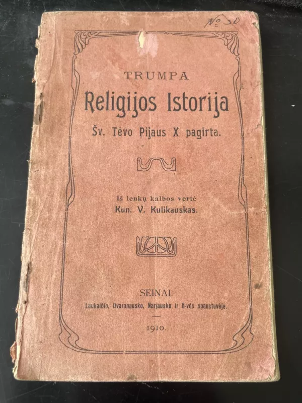 Trumpa religijos istorija - Kun. V. Kulikauskas , knyga 2