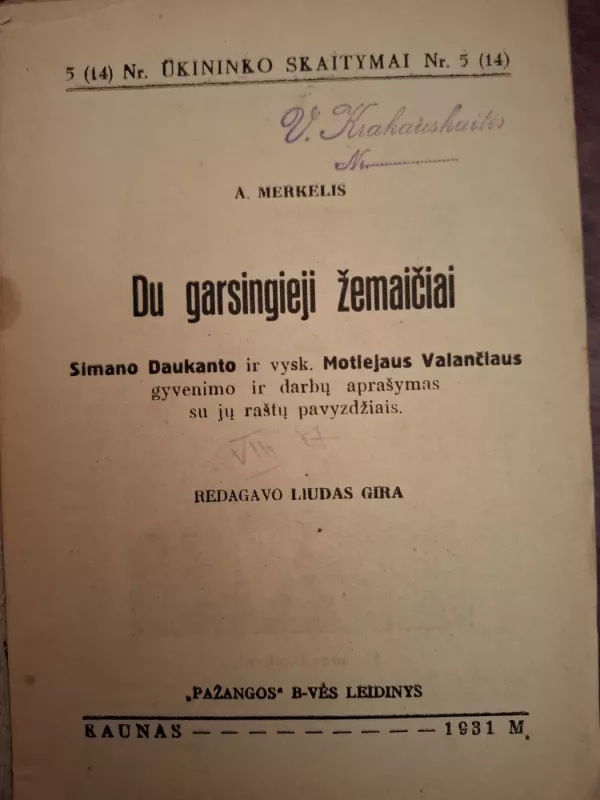 Du garsingieji žemaičiai. Ūkininko skaitymai Nr. 5 (14) - A. Merkelis, knyga 3