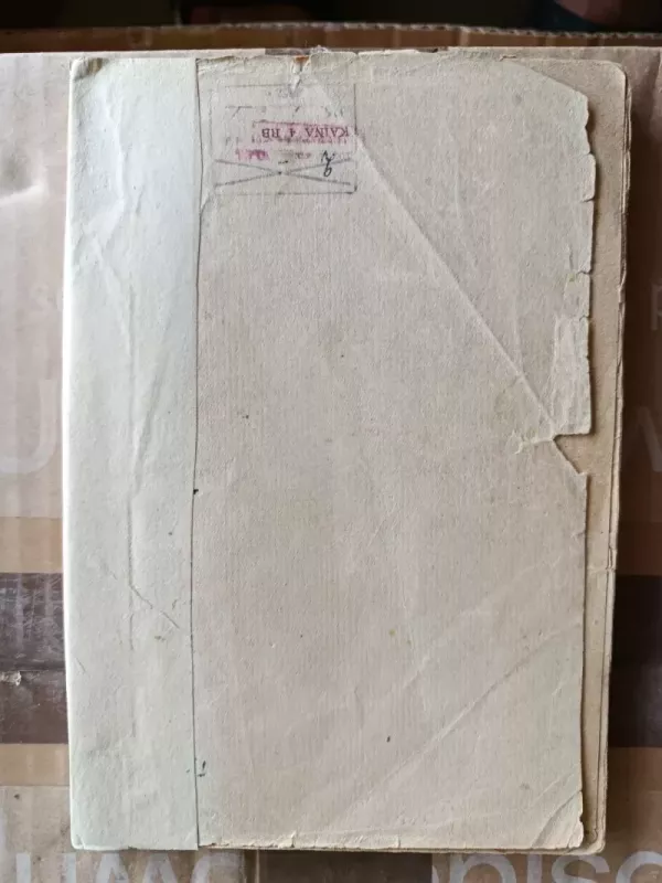 Baltijos vėjas - Teofilis Tilvytis, knyga 3