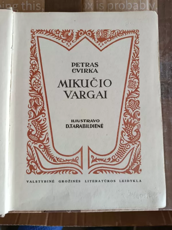 Mikučio vargai - Petras Cvirka, knyga 3