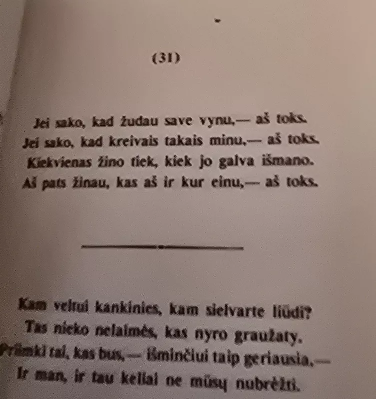 Išminties taurė - Omaras Chajamas, knyga 3