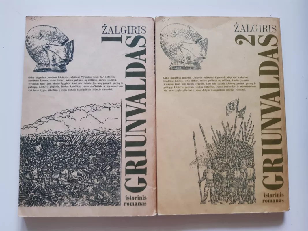 Griunvaldas (Žalgiris) (2 tomai) - Autorių Kolektyvas, knyga 2