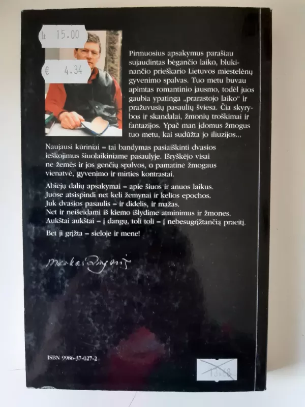 Iliuzionas: apsakymai - Markas Zingeris, knyga 3