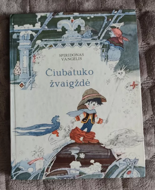 Čiubatuko žvaigždė - Spiridonas Vangelis, knyga 2