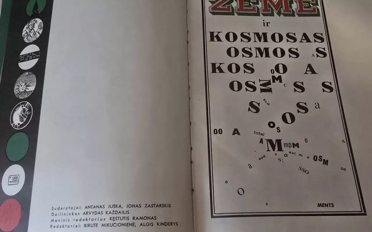 Žemė ir kosmosas - V. Kratulis, knyga 3