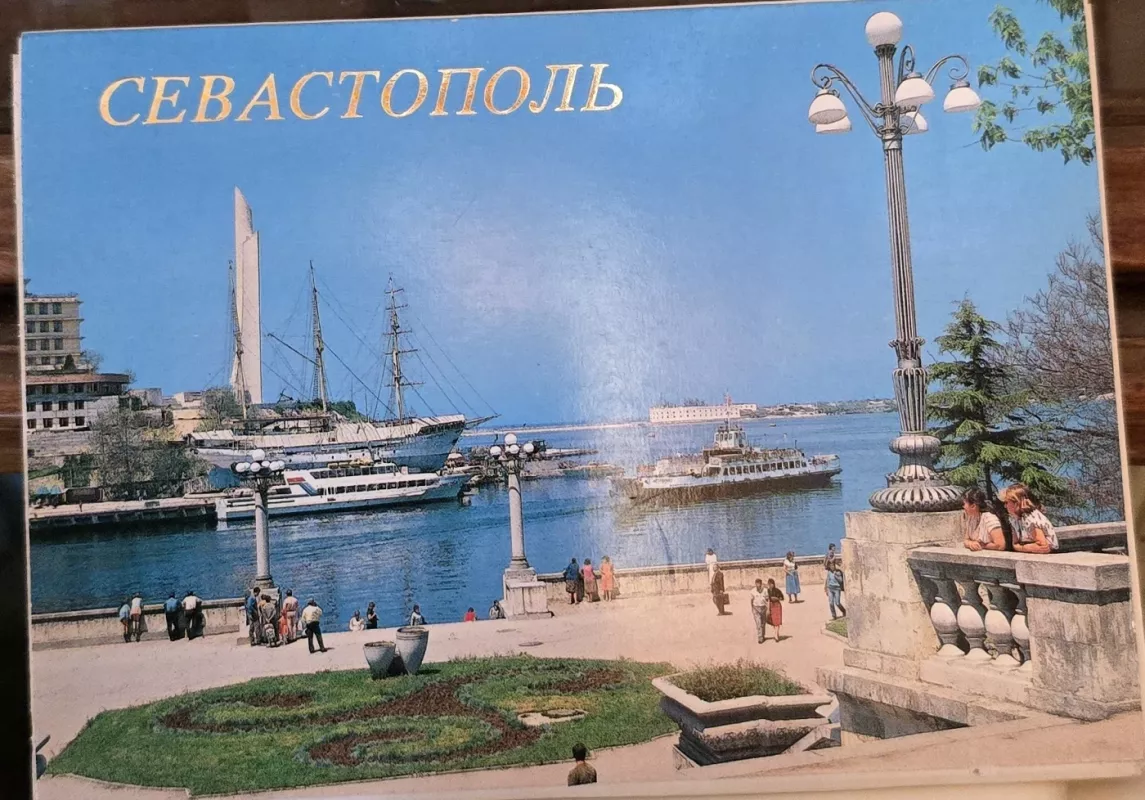 Sevastopolis - xxx, knyga 2