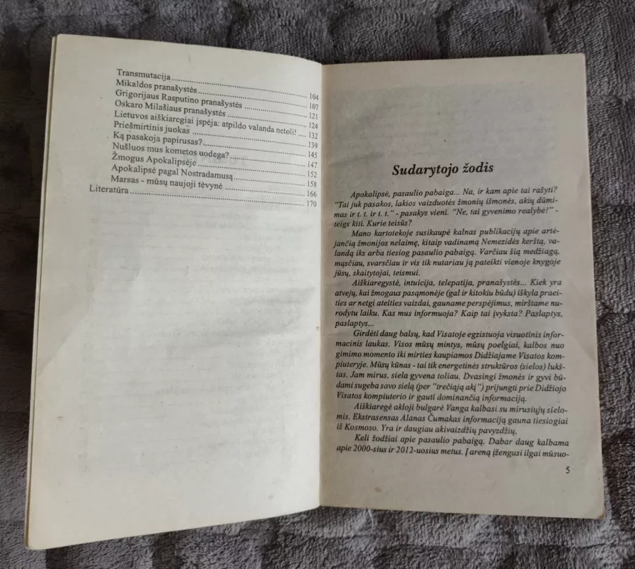 Iks valanda - Stasys Špirkauskas, knyga 4