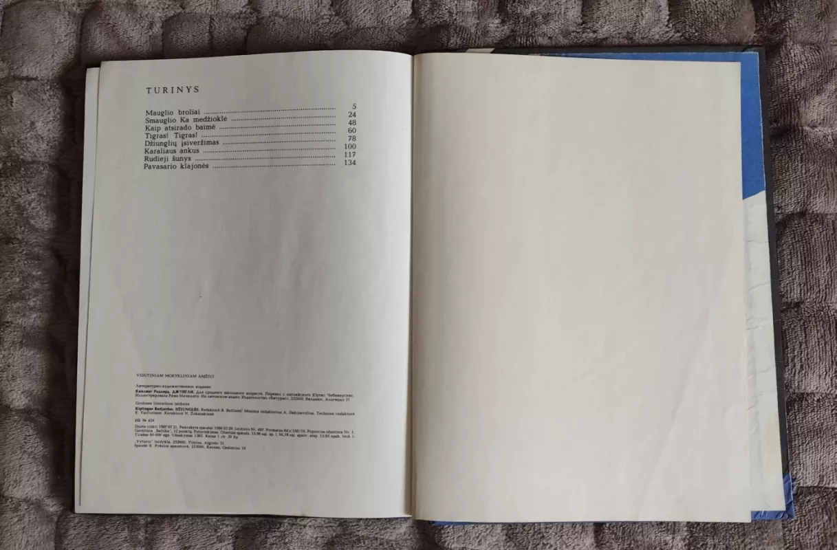 Džiunglės - Radjardas Kiplingas, knyga 4