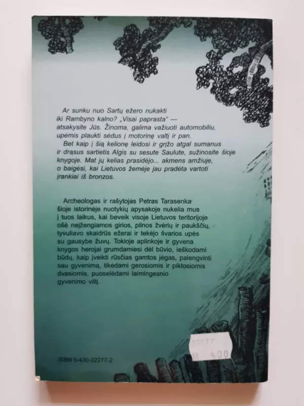 Rambyno burtininkas - Petras Tarasenka, knyga 3