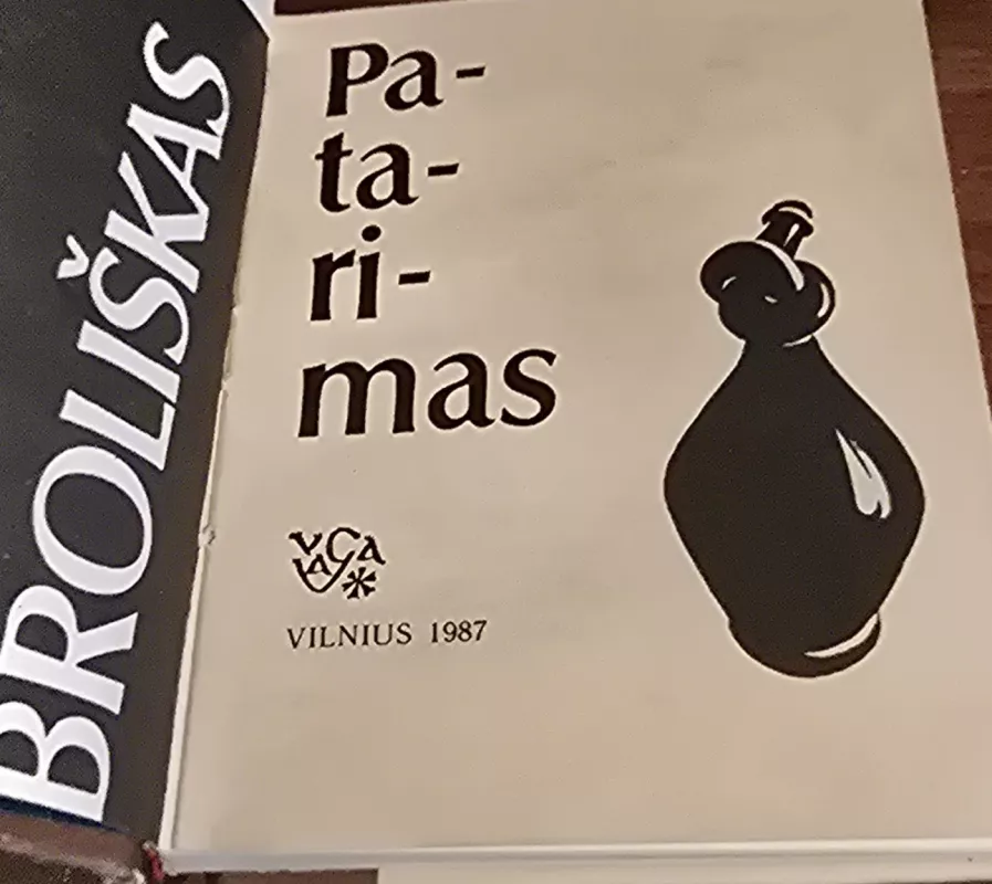 Broliškas patarimas - Autorių kolektyvas, knyga 3