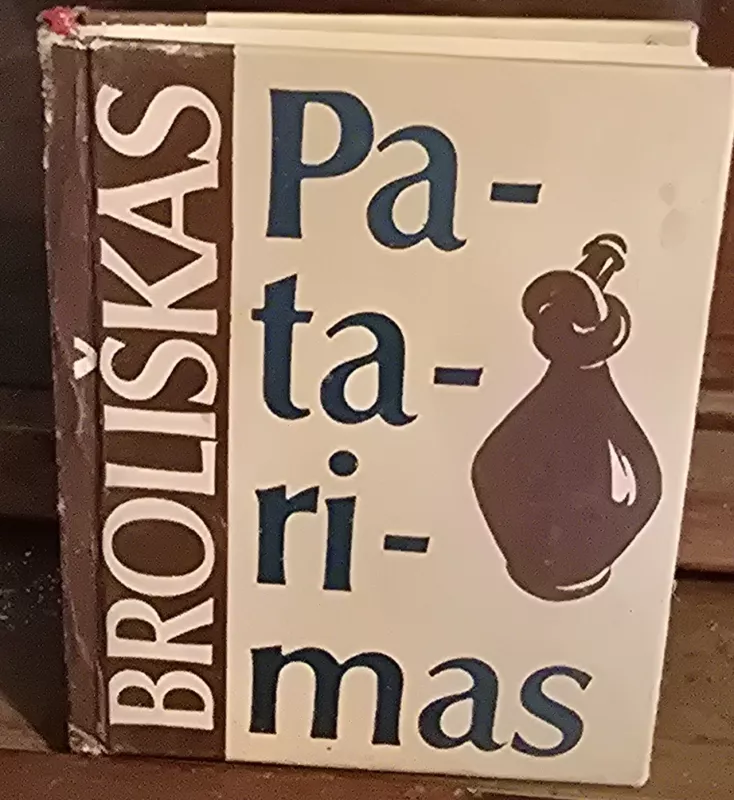 Broliškas patarimas - Autorių kolektyvas, knyga 2