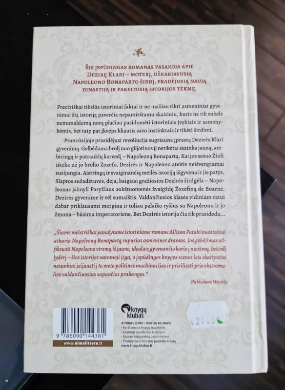 Karalienės likimas - Allison Pataki, knyga 5