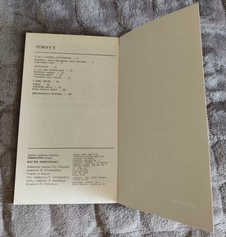 Kas esi,mokytojau - Stepas Eitminavicius, knyga 4