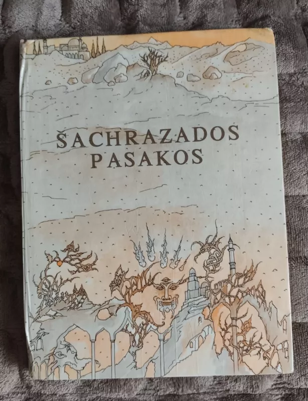 Šachrazados pasakos - Autorių Kolektyvas, knyga 2