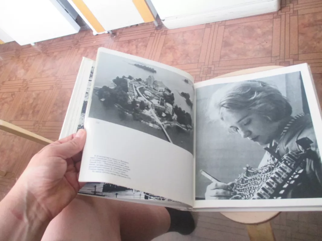 Šalis tarybinė (rusų k.) - Autorių kolektyvas (įvairūs), knyga 6