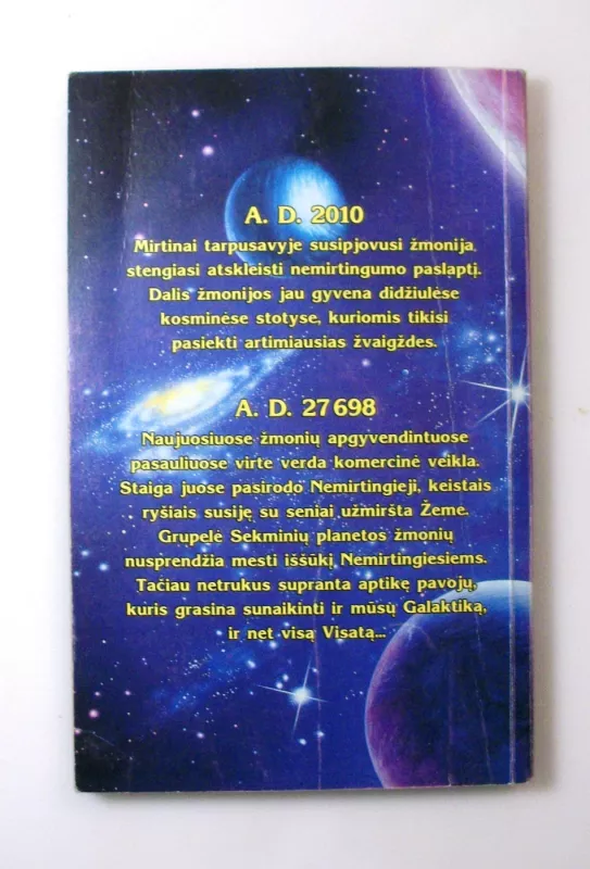 Tarp nakties prisiglaudimų - Charles Sheffield, knyga 6