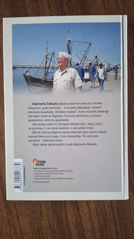 Generolo sena karvė - Algimantas Čekuolis, knyga 3