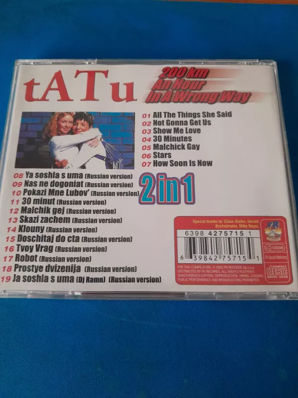 Tatu-200km an hour in a wrong way - Tatu, plokštelė 4