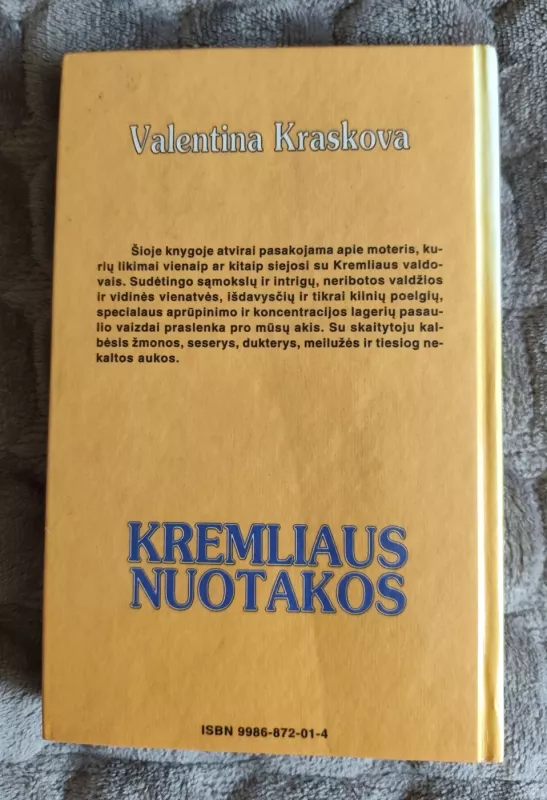 Kremliaus nuotakos - Valentina Kraskova, knyga 5