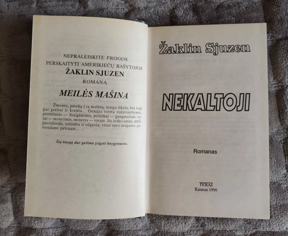 Nekaltoji - Žaklin Sjuzen, knyga 3