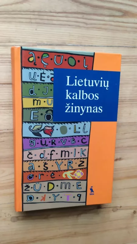 Lietuvių kalbos žinynas - Dobrovolskis B. ir kiti, knyga 2