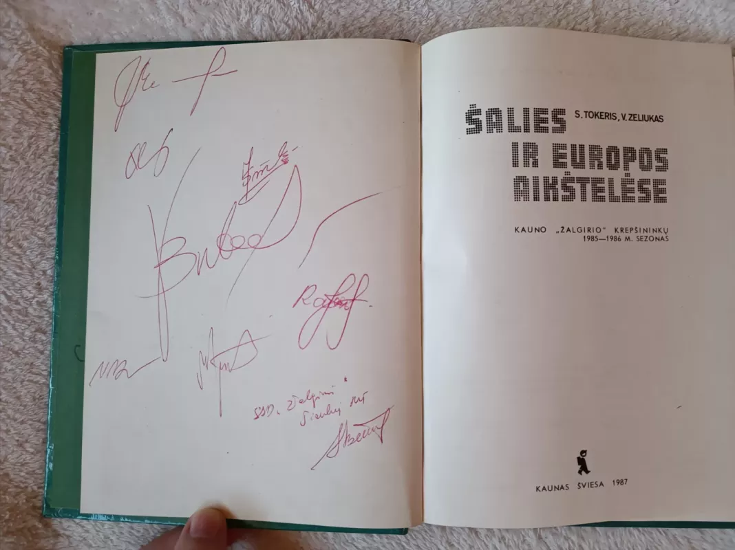 Šalies ir Europos aikštelėse - S. Tokeris, V.  Zeliukas, knyga 6