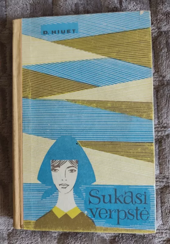 Sukasi verpstė - D. Hiuet, knyga 2