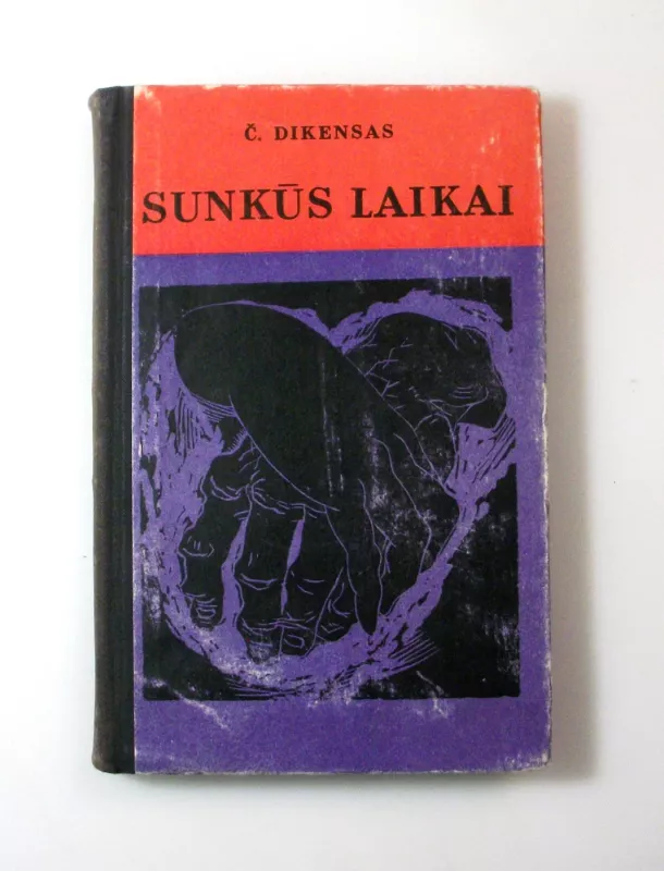 Sunkūs laikai - Charles Dickens, knyga 4