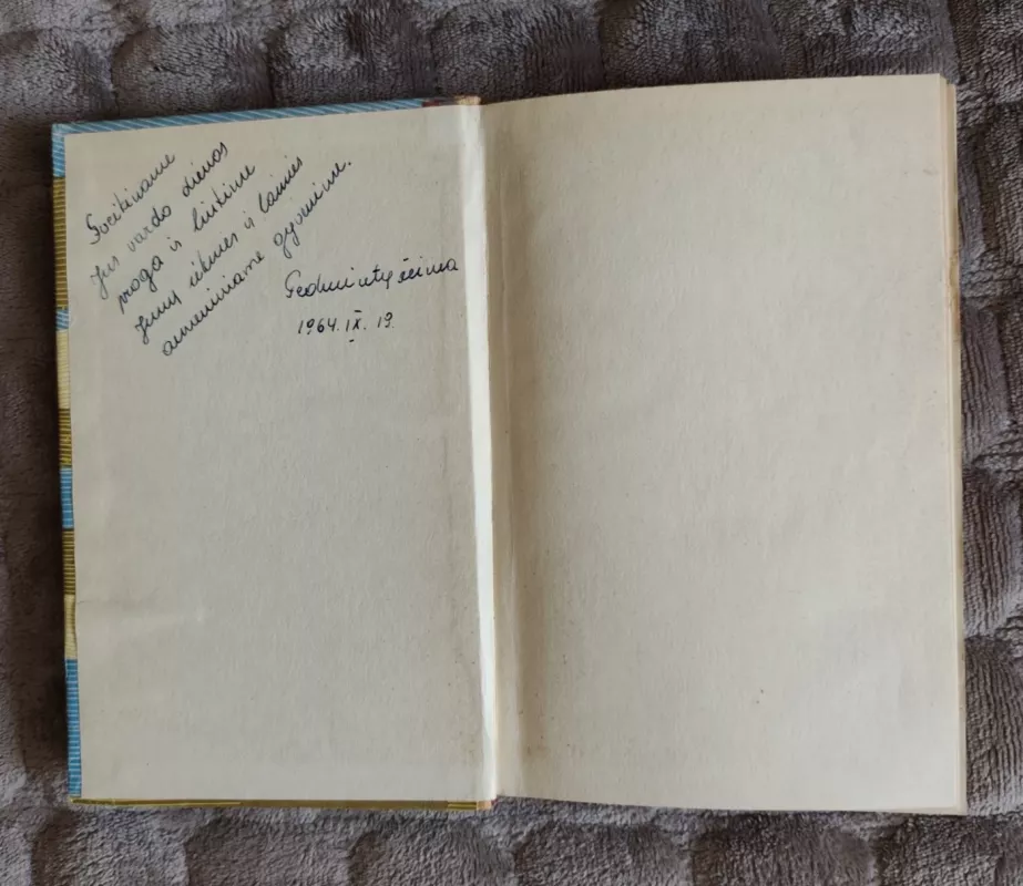 Sukasi verpstė - D. Hiuet, knyga 3