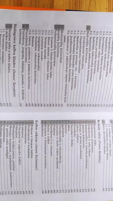 Lietuvių kalbos žinynas - Dobrovolskis B. ir kiti, knyga 4