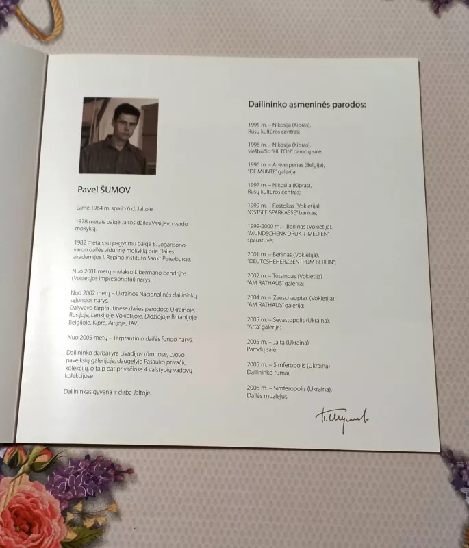 Pavel Šumov - Pavel Šumov, knyga 3