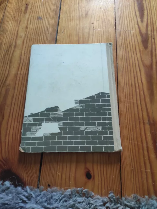 Požemio vaikai - Vladimiras Korolenka, knyga 4