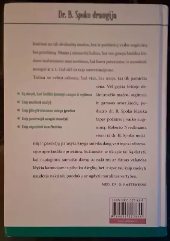 Pirmieji kūdikio metai - Robert Needlman, knyga 3